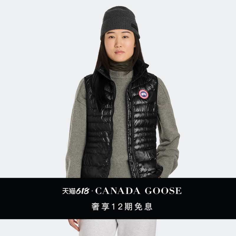 Canada Goose Hybridge ® Lite Women's down Vest down Jacket 2723W Canada Goose Hybridge ® Lite Women's down Vest down Jacket 2723W