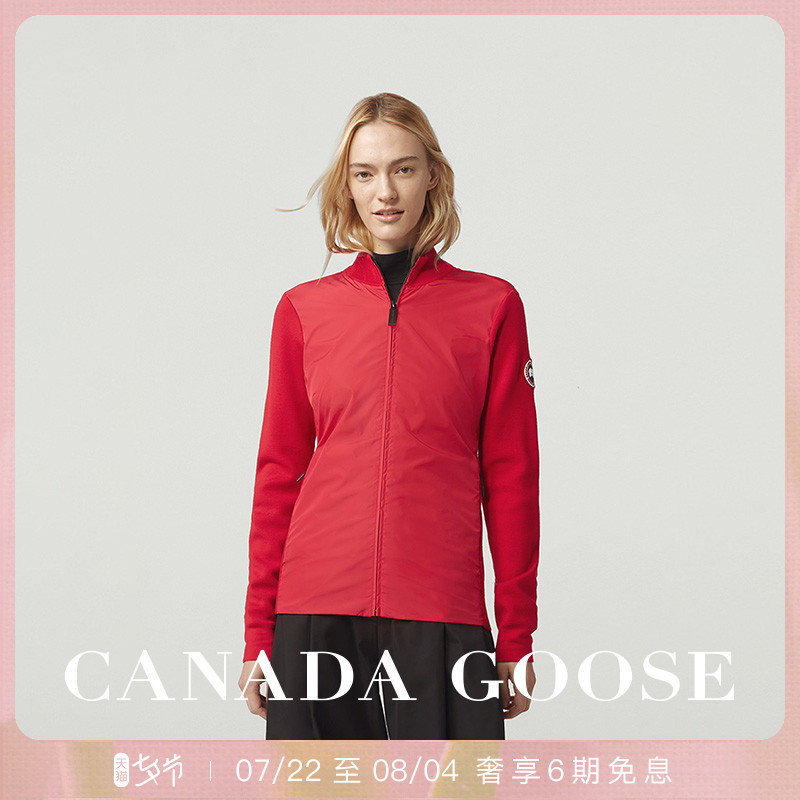 CANADA Goose Canada Goose Winds Bridge full-laced sweater 6834L