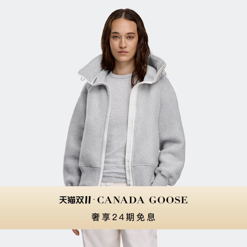 Canada Goose Chilliwack Women's White Label Wool Fleece Bomber Jacket