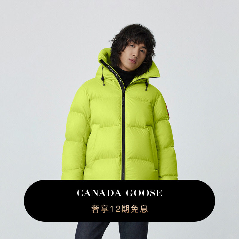CANADA Goose Canadian Goose Peak Series Crofton Men's Pike coat 2252M2-Taobao