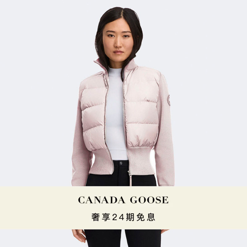 Canada Goose Hybridge ® Women's Wide Quilted Knit down Jacket 6506Wt Canada Goose Hybridge ® Women's Wide Quilted Knit down Jacket 6506Wt