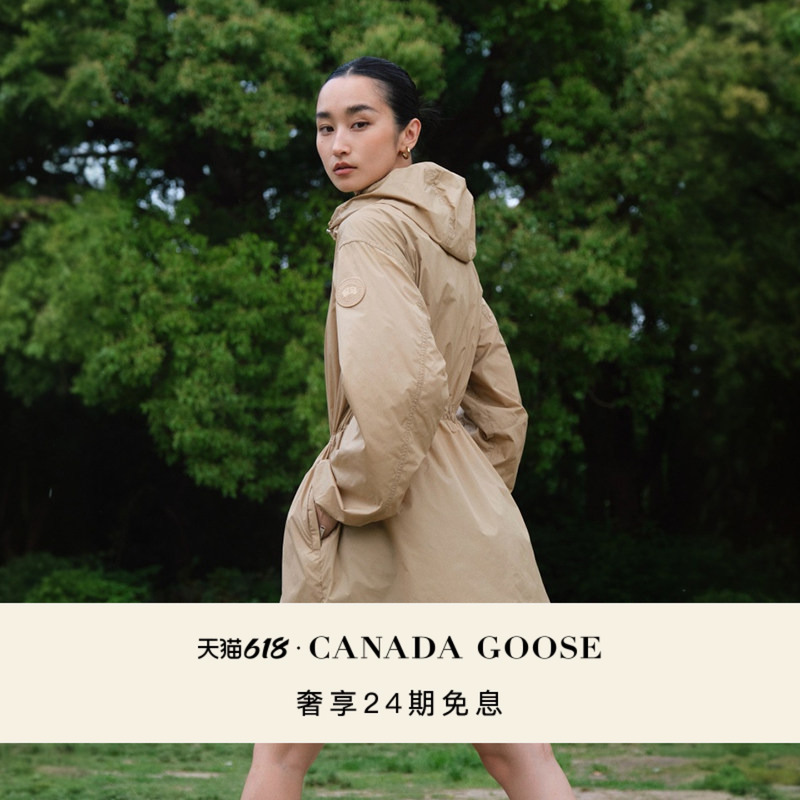 [New Product] Canada Goose Lume Women's Jacket Outdoor Casual Jacket 2673W