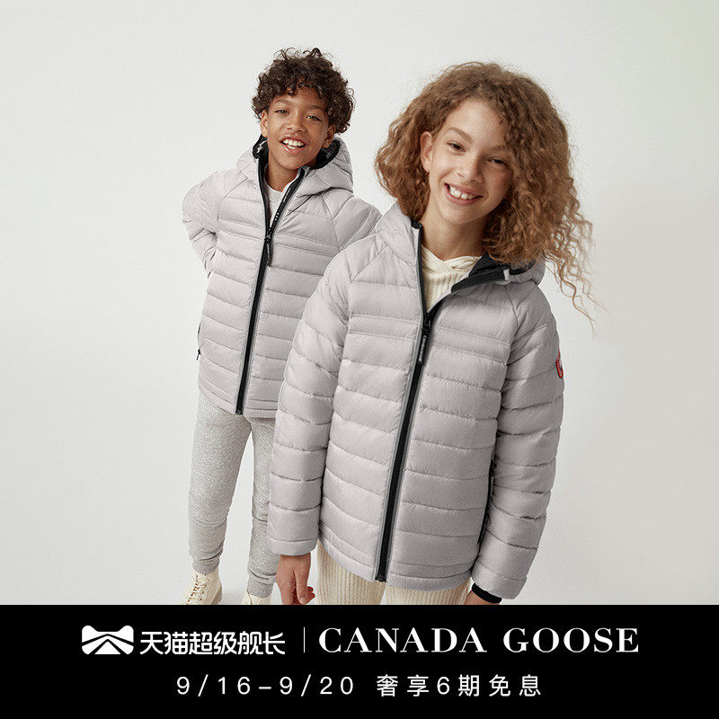 CANADA GOOSE Canada Goose Sherwood Junior Down Hoodie Big Goose Down Jacket 5070Y