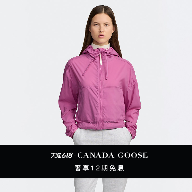 Canada Goose Kaslo Women's White Label Short Windproof Jacket Outdoor Clothing 2444Ww