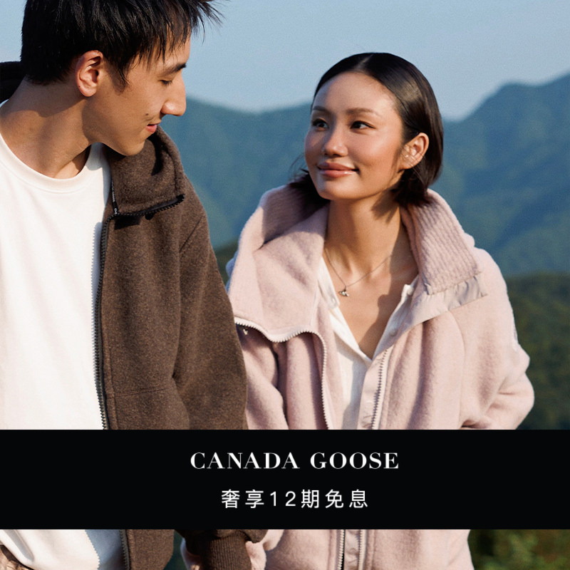 [New Product] Canada Goose Chilliwack Women's Wool Fleece Bomber Jacket