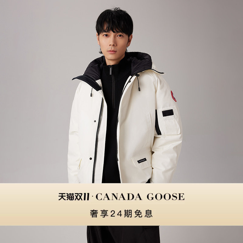 Canada Goose Chilliwack Men's Pilot Jacket Canada Goose down Jacket 2050m