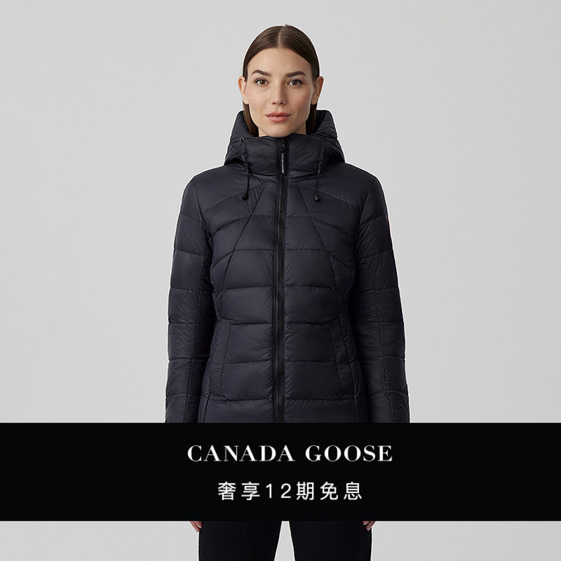 Canada Goose Abbott Women's down Hoodie Lightweight down Jacket 2220L