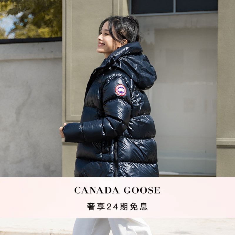 Canada Goose Cypress Women's down Jacket Canada Goose down Jacket 2239L
