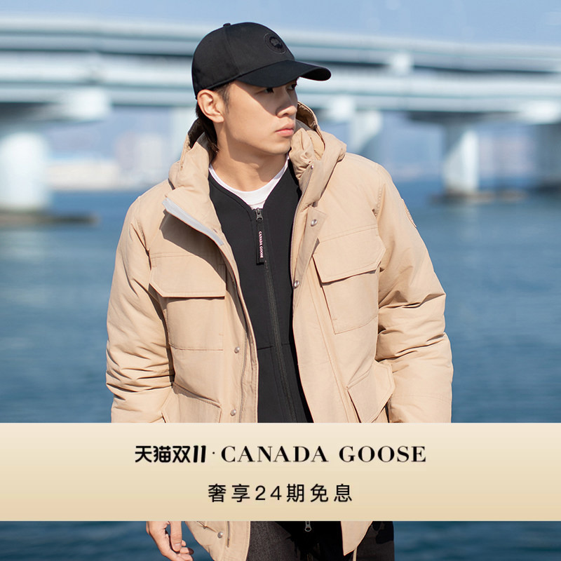 Canada Goose Maitland Men's Cotton Parka down Jacket 4662Mt Canada Goose Maitland Men's Cotton Parka down Jacket 4662Mt