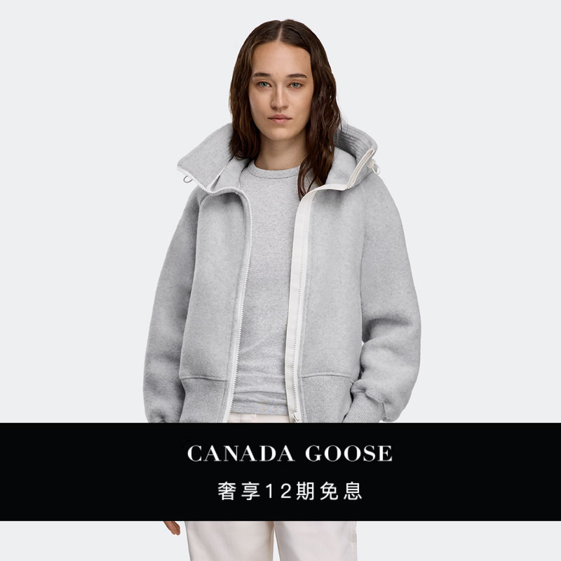 Canada Goose Chilliwack Women's White Label Wool Fleece Bomber Jacket