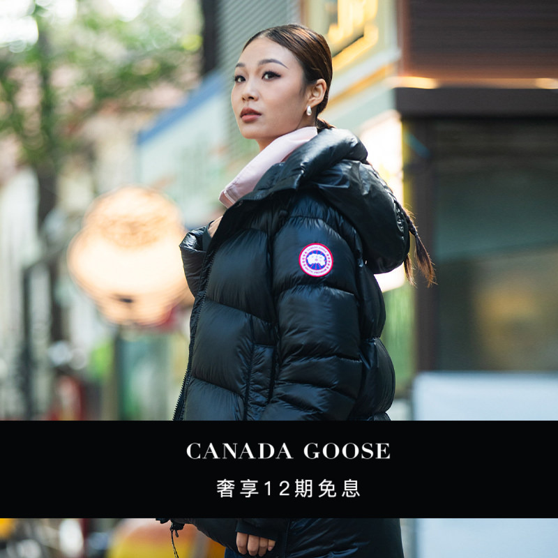 Canada Goose Cypress Women's down Jacket Canada Goose down Jacket 2239L