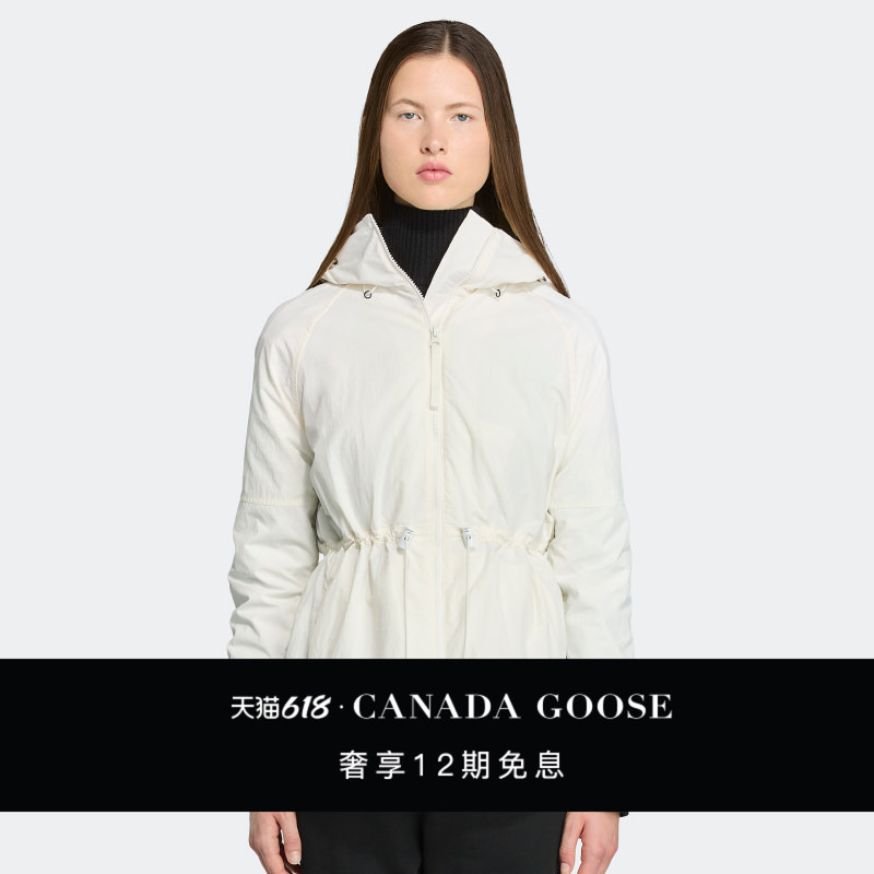 Canada Goose Lundell Women's Windbreaker Jacket Spring and Autumn Casual Coat 2438Wb