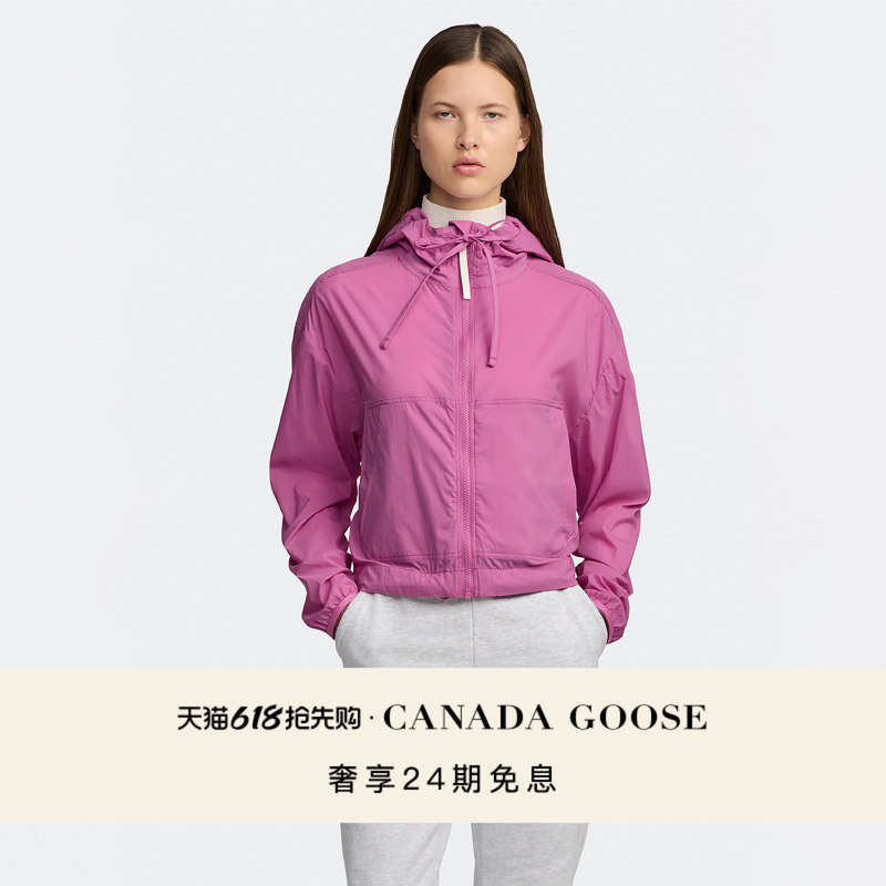 Canada Goose Kaslo Women's White Label Short Windproof Jacket Outdoor Clothing 2444Ww
