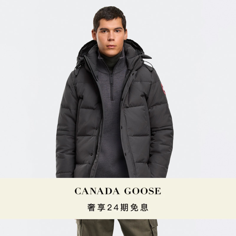 Canada Goose Wyndham Men's Parka Classic Upgraded down Jacket 2048m
