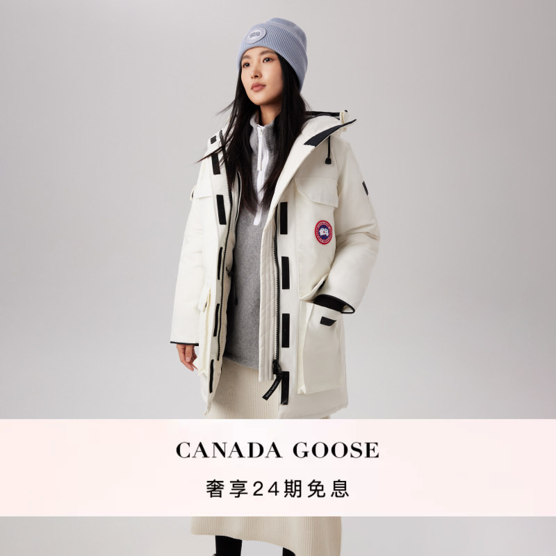 Canada Goose Expedition Women's Parka Classic Upgrade 2051W Canada Goose Expedition Women's Parka Classic Upgrade 2051W