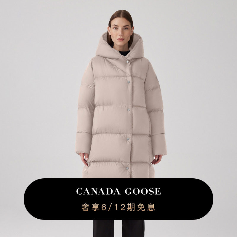 CANADA GOOSE CANADA GOOSE RHODA LADY PIKE COAT GREAT GOOSE DOWN JACKET 4827W-Taobao