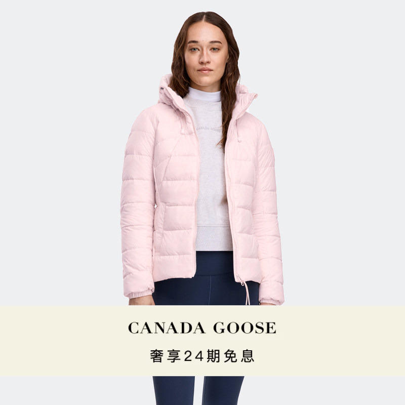 Canada Goose Abbott Women's Matching Color Logo down Hoodie 2220Lt