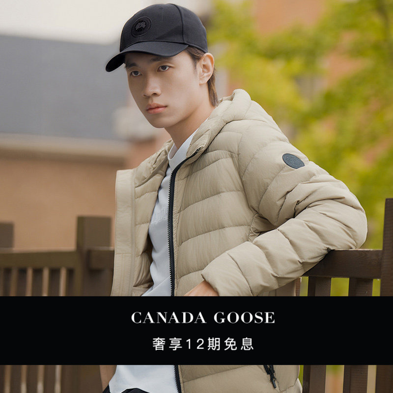 Canada Goose Crofton Men's Black Label down Hoodie 1923Mb Canada Goose Crofton Men's Black Label down Hoodie 1923Mb