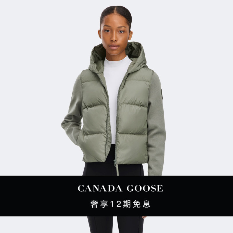 Canada Goose Hybridge ® Women's Wide Quilted Knitted down Hoodie 6507Wt Canada Goose Hybridge ® Women's Wide Quilted Knitted down Hoodie 6507Wt