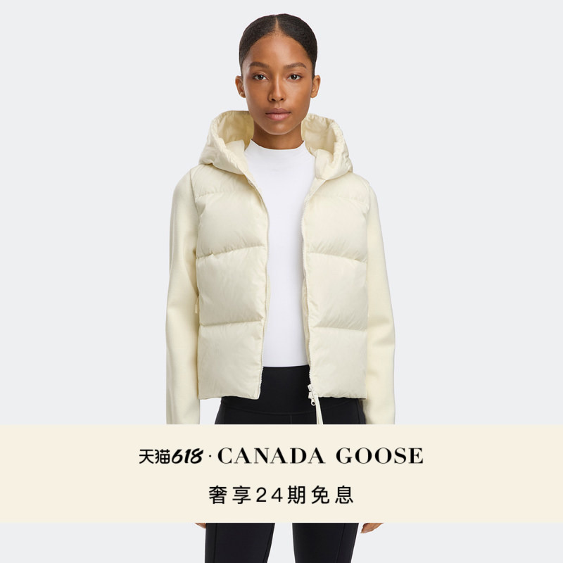 Canada Goose Hybridge ® Women's Wide Quilted Knitted down Hoodie 6507Wt