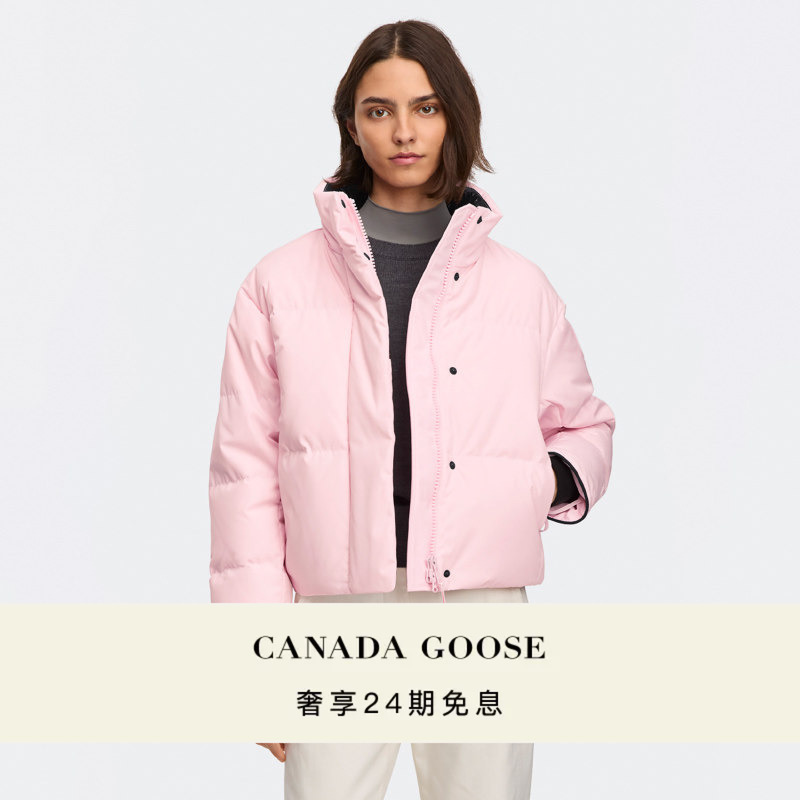 Canada Goose Grandview Women's Short down Jacket with Matching Color Logo 2266Wt Canada Goose Grandview Women's Short down Jacket with Matching Color Logo 2266Wt