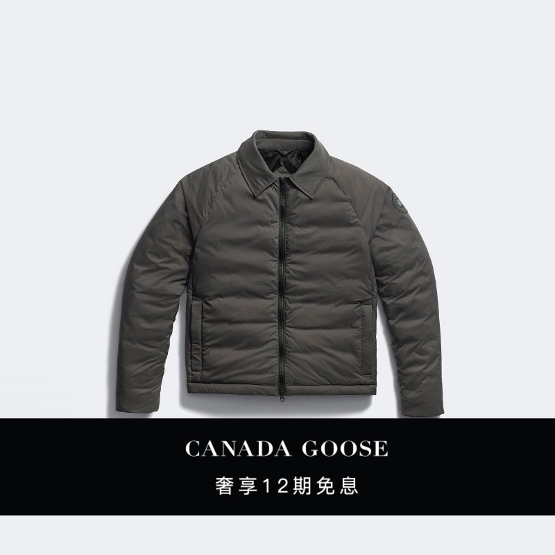 [New Product] Canada Goose Lodge Men's Sports down Jacket 1749Mt