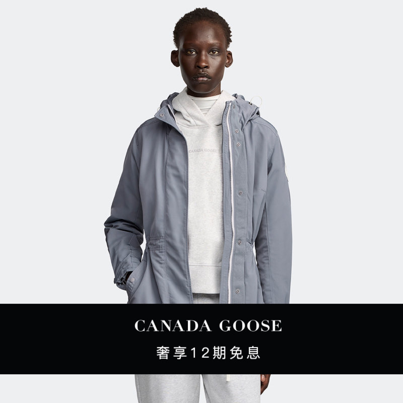 Canada Goose Minden Women's White Label Jacket Outdoor Windbreaker 2423Lw Canada Goose Minden Women's White Label Jacket Outdoor Windbreaker 2423Lw