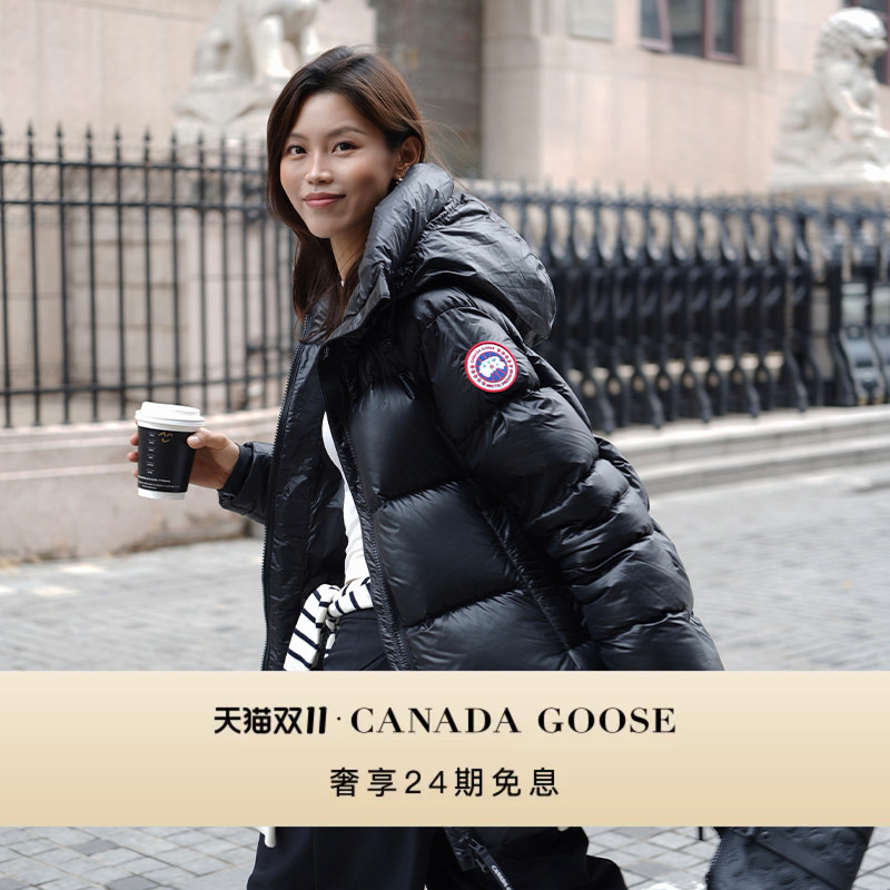Canada Goose Cypress Women's down Jacket Canada Goose down Jacket 2239L Canada Goose Cypress Women's down Jacket Canada Goose down Jacket 2239L