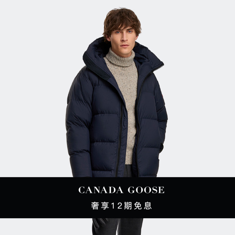 Canada Goose Lawrence Men's down Jacket 2801m