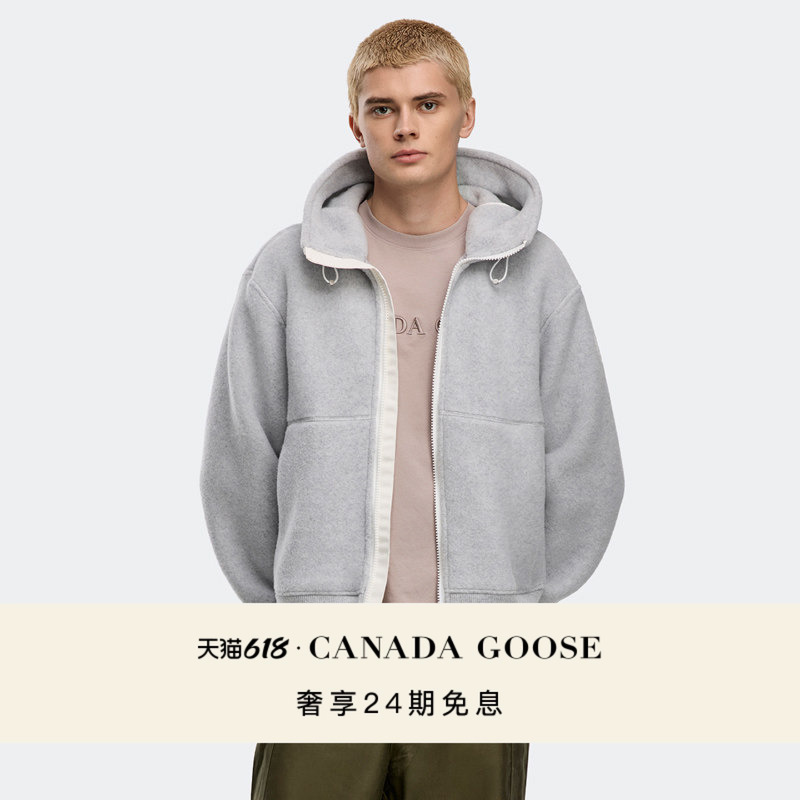 Canada Goose Chilliwack Men's White Label Wool Fleece Bomber Jacket 7220 Canada Goose Chilliwack Men's White Label Wool Fleece Bomber Jacket 7220