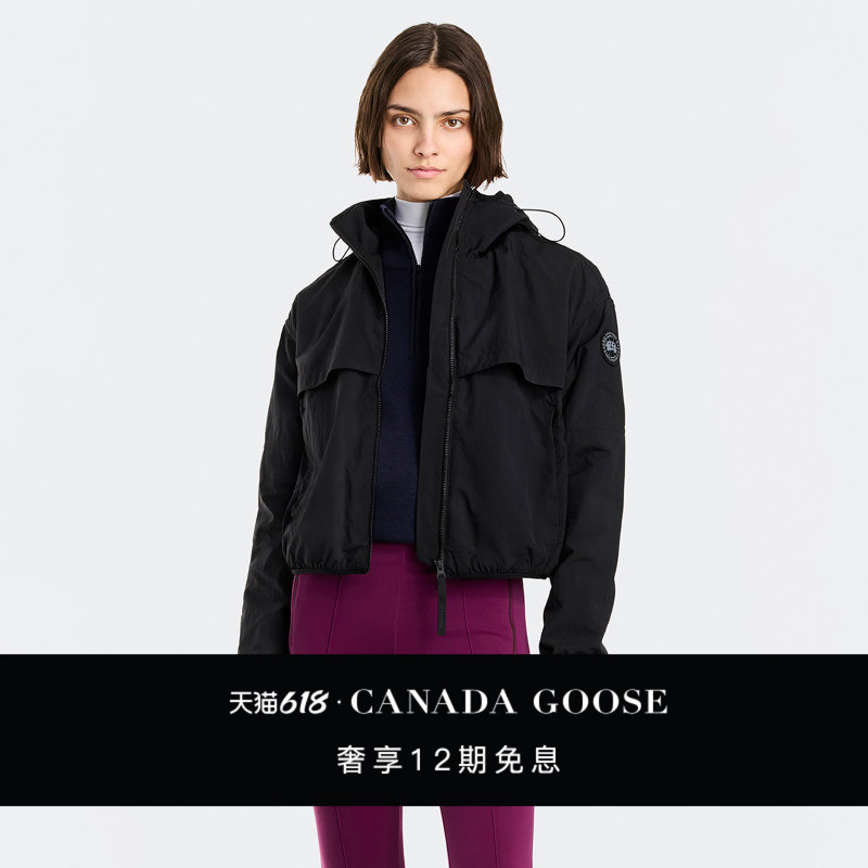 Canada Goose Sinclair Women's Windbreaker Jacket Spring and Autumn Casual Jacket 2433Wb Canada Goose Sinclair Women's Windbreaker Jacket Spring and Autumn Casual Jacket 2433Wb