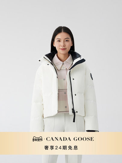 Canada Goose Grandview Women's Black Label Short Canada Goose down Jacket