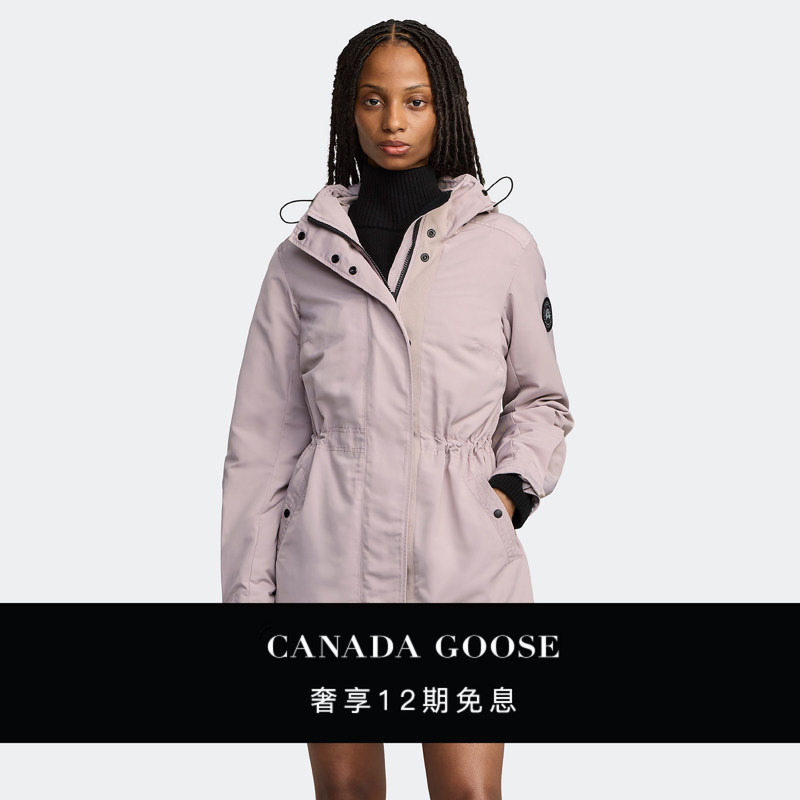 Canada Goose Minden Women's Black Label Jacket Outdoor Windbreaker 2423lb