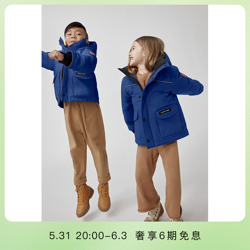 CANADA Goose Canada Goose Lynx Child Pays 4595K Big Goose Children's Down Clos
