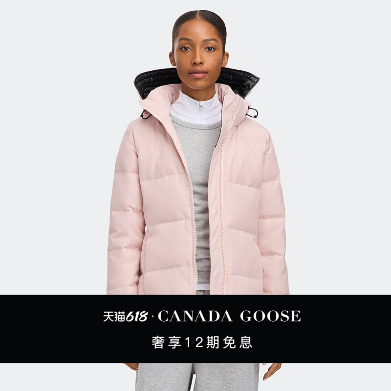 Canada Goose Chelsea Women's Same-Color Logo down Parka Coat 3804Wt Canada Goose Chelsea Women's Same-Color Logo down Parka Coat 3804Wt
