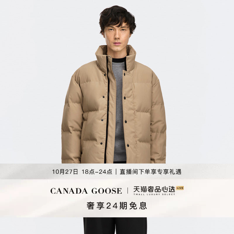 Canada Goose Bayview Men's Parka down Jacket 3833m