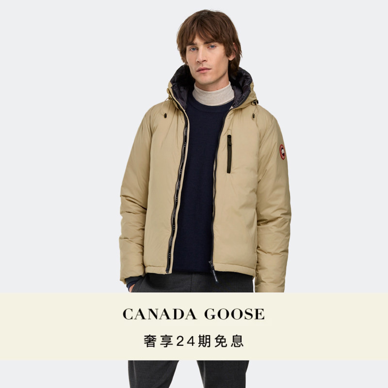 Canada Goose Lodge Men's down Hoodie Lightweight down Jacket 5078m Canada Goose Lodge Men's down Hoodie Lightweight down Jacket 5078m