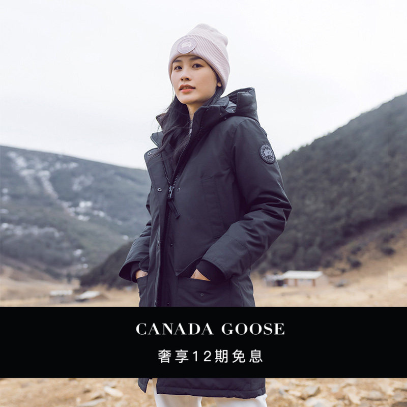 Canada Goose Trillium Women's Parka down Jacket 6660Wb