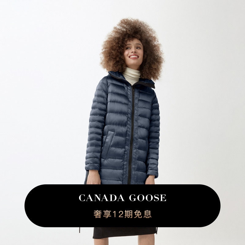 CANADA GOOSE canada goose Roxboro lady black mark down jacket down jacket down jacket for dyeing 2226LB1-Taobao