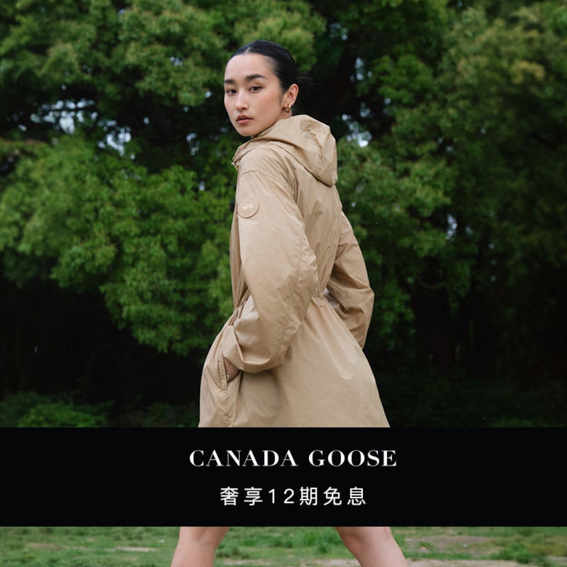 Canada Goose Lume Women's Jacket Outdoor Casual Jacket 2673W Canada Goose Lume Women's Jacket Outdoor Casual Jacket 2673W