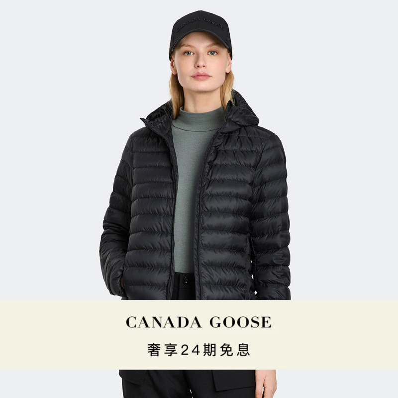 Canada Goose Aethera Women's down Hoodie Canada Goose down Jacket 2482W