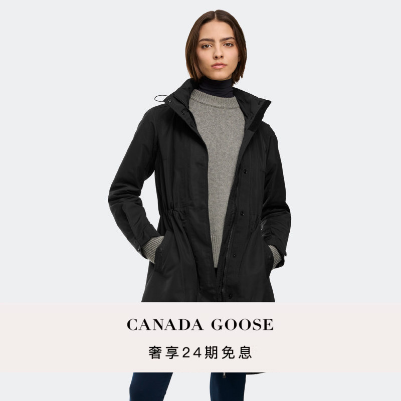 Canada Goose Belcarra Women's Windbreaker Jacket Spring and Autumn Casual Coat 2424L