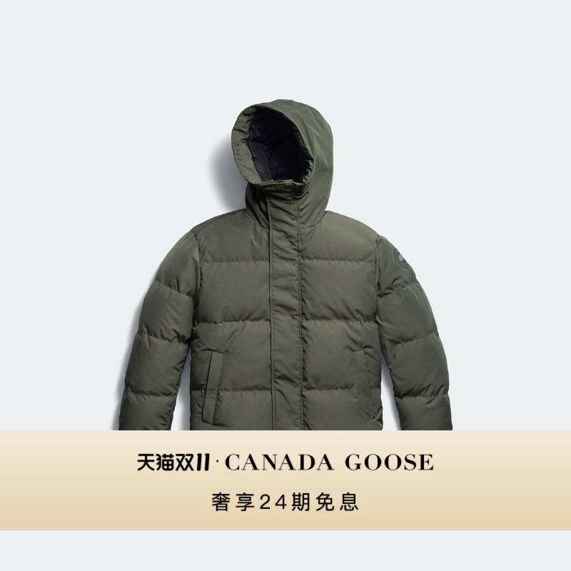 [New Product] Canada Goose Seymour Men's down Parka Coat 1743Mt
