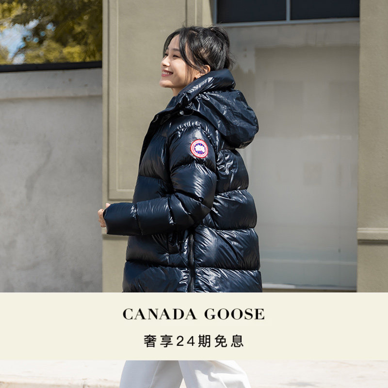 Canada Goose Cypress Women's down Jacket Canada Goose down Jacket 2239L Canada Goose Cypress Women's down Jacket Canada Goose down Jacket 2239L