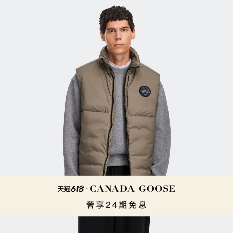 Canada Goose Lodge Men's Black Label down Vest Goose down Jacket 4160Mb