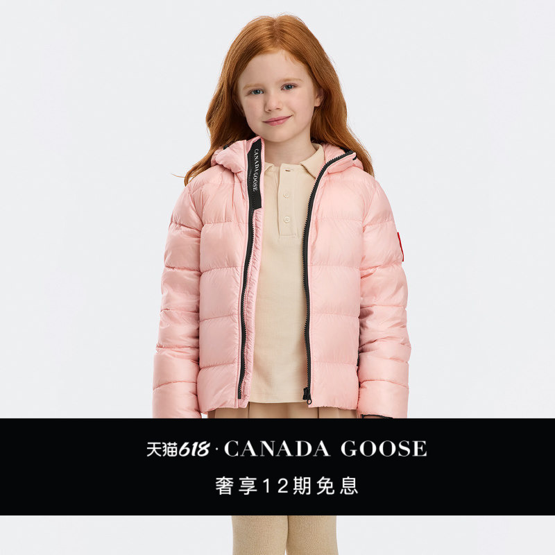 Canada Goose Crofton Kidsren's down Hoodie Canada Goose down Jacket 5460K Canada Goose Crofton Kidsren's down Hoodie Canada Goose down Jacket 5460K