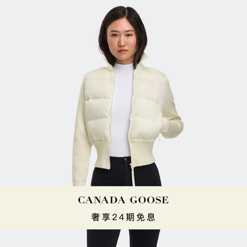 Canada Goose Hybridge ® Women's Wide Quilted Knit down Jacket 6506Wt