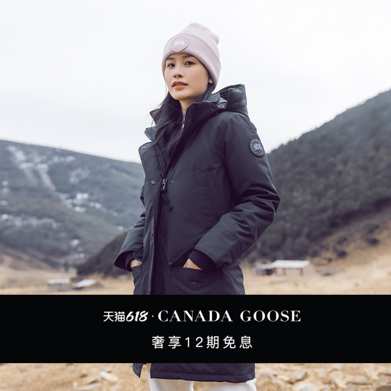Canada Goose Trillium Women's Parka down Jacket 6660Wb