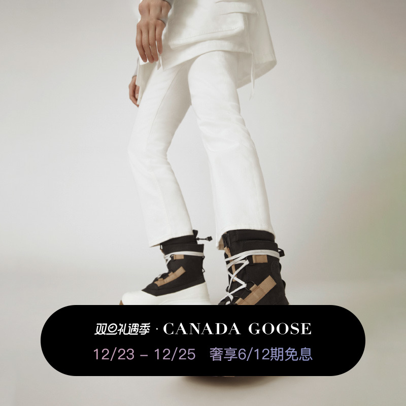 CANADA GOOSE canada goose Alliston lady short boots snowy boots outdoor shoes 7782L-Taobao