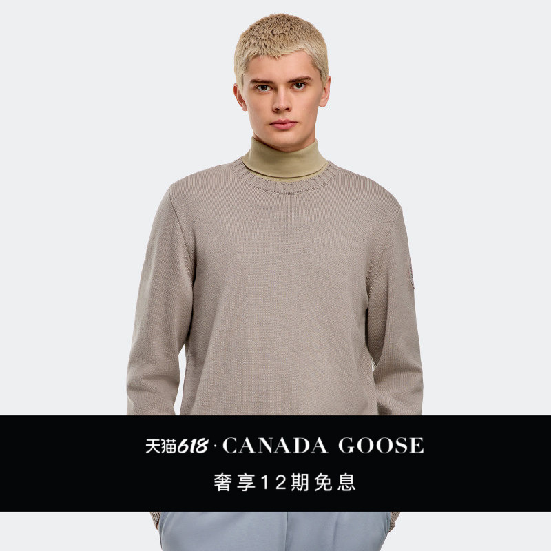 Canada Goose Rosseau Men's Lightweight Knit Sweater 7091m